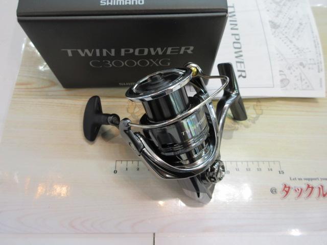24ツインパワー C3000XG｜＠ベリーネット 日本最大新品中古釣具