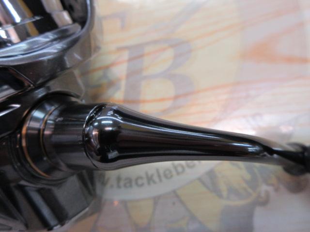 24ツインパワー C3000XG