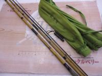 三代目枯法師 8