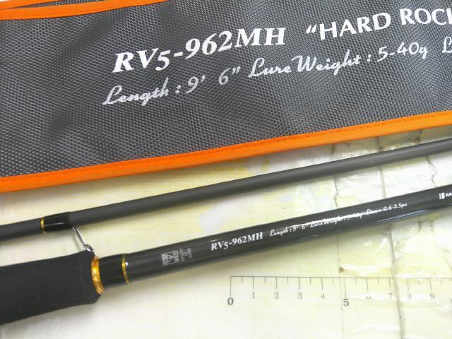 ロックライバー5G RV5-962MH｜＠ベリーネット 日本最大新品中古釣具WEB