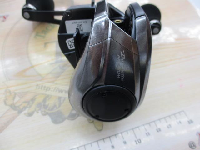 24バルケッタプレミアム 150DH