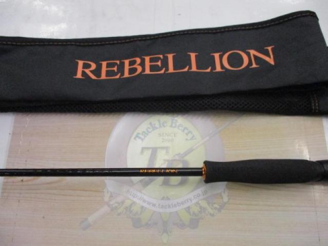 リベリオン 641UL/LXS