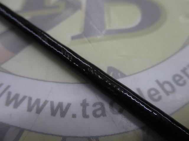 リベリオン 641UL/LXS