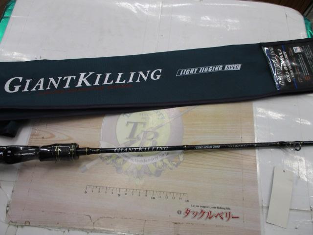 ジャイアントキリング GXJ-B63M/LJ