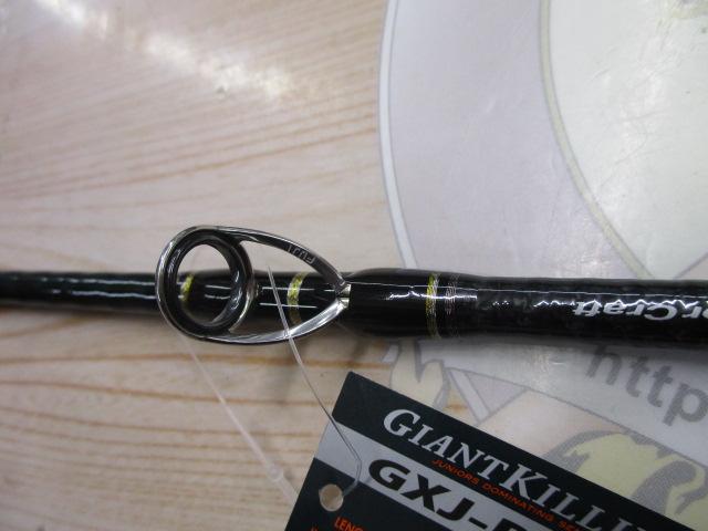 ジャイアントキリング GXJ-B63M/LJ