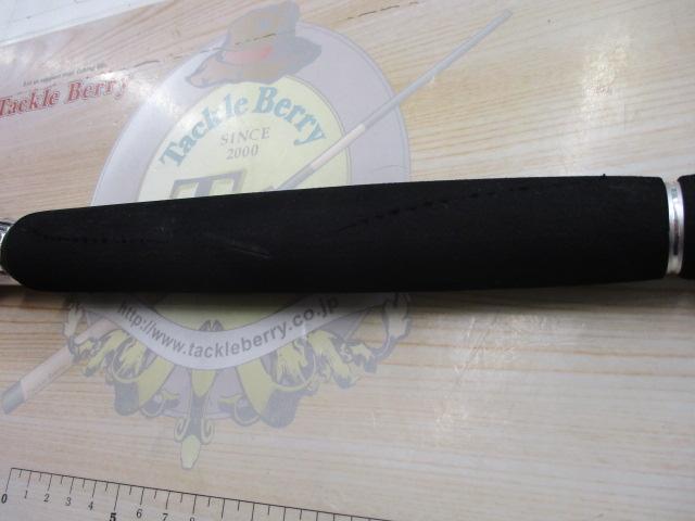 ソルティガコースタル SG ヒラマサ 63S｜＠ベリーネット 日本最大新品