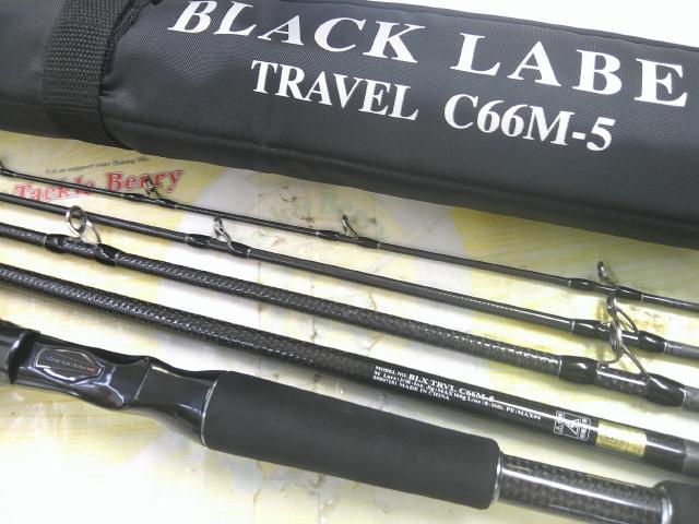 ブラックレーベル トラベル C66M-5