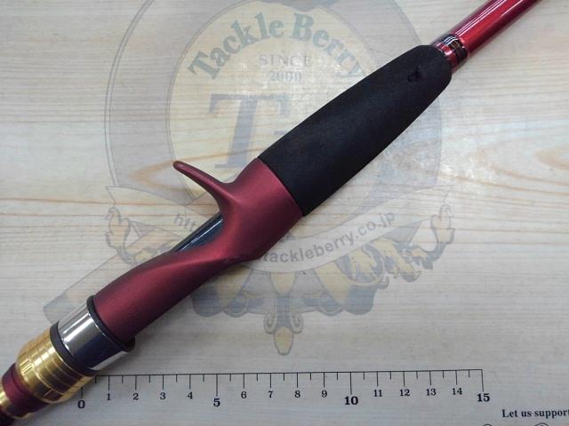 アナリスター 瀬戸内ILT 25-300