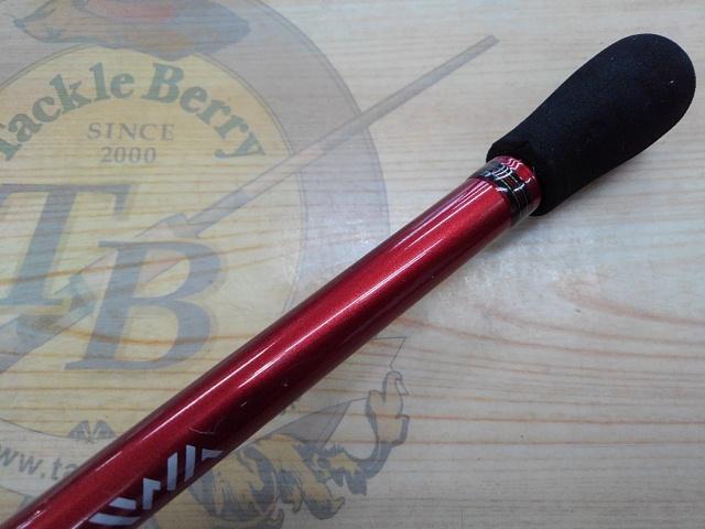 アナリスター 瀬戸内ILT 25-300