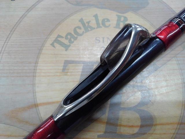 アナリスター 瀬戸内ILT 25-300