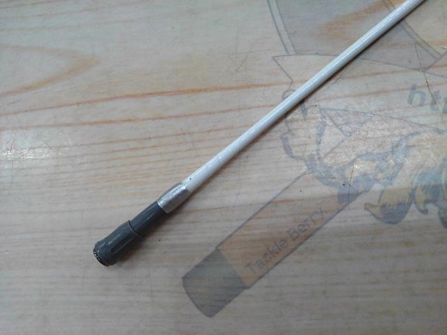 アナリスター 瀬戸内ILT 25-300