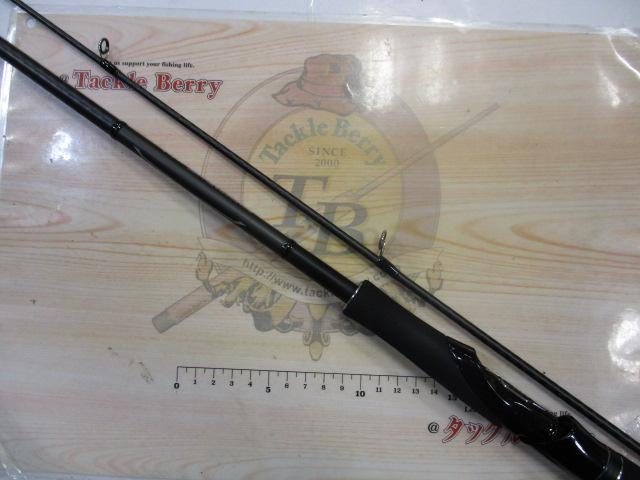 21ディアルーナBS S73M+｜＠ベリーネット 日本最大新品中古釣具