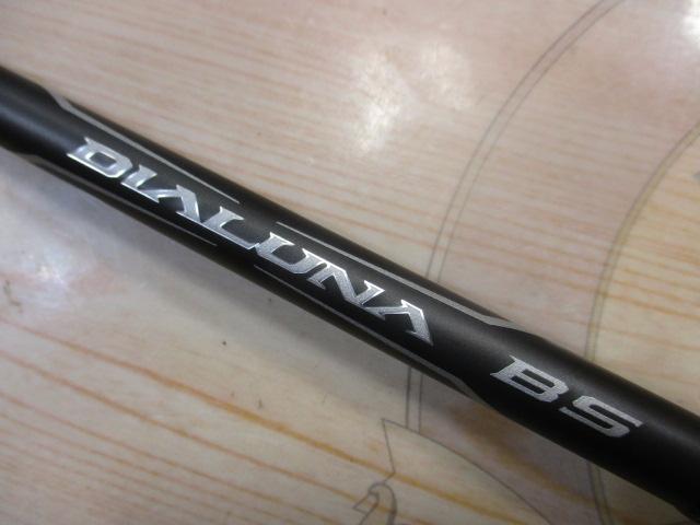 21ディアルーナBS S73M+｜＠ベリーネット 日本最大新品中古釣具WEBショップ