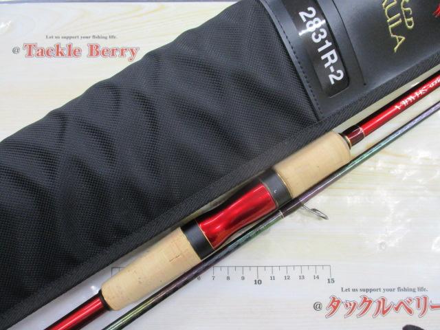 18ワールドシャウラ2831R2｜＠ベリーネット 日本最大新品中古釣具WEB