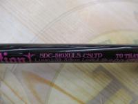 セディション SDC-510XULS-CSLTD