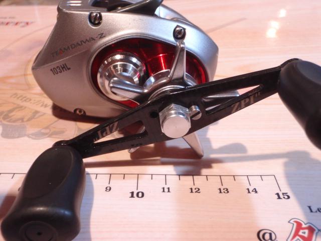 TD-Z 103HL タイプR