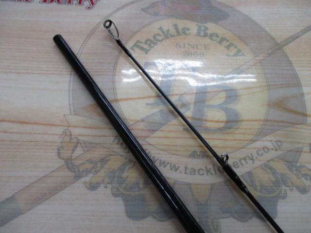 インフィートEX EG79MLB