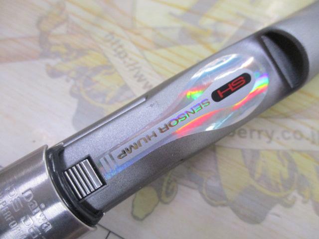 HZILエンブレムISOF 1.7-53I