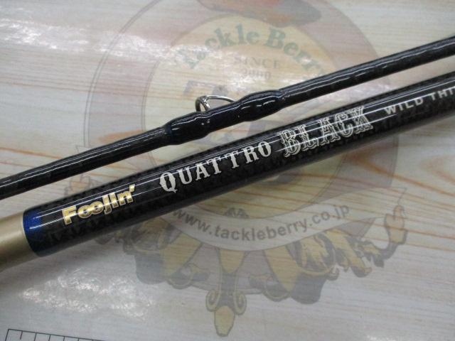 風神クワトロブラック WILD THING 100H