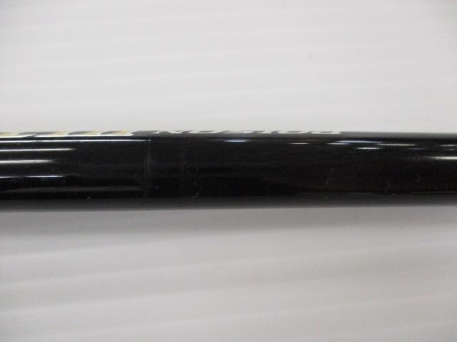 20ポイズンアルティマ 1611ML+