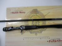 20ポイズンアルティマ 1611ML+