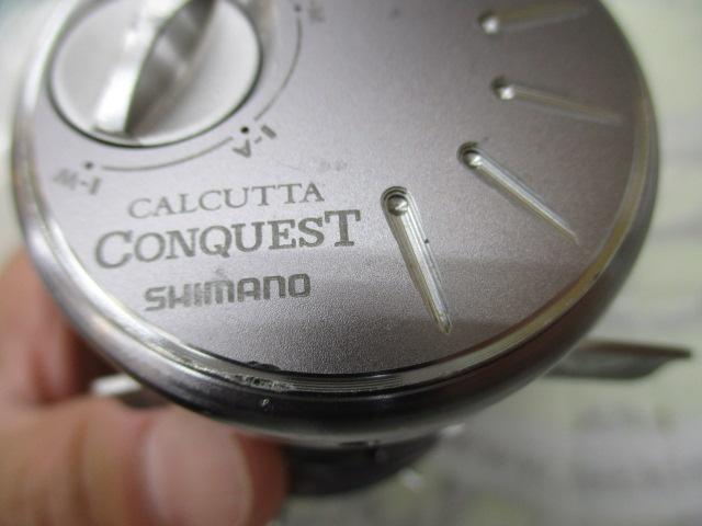 11カルカッタコンクエスト 50DC