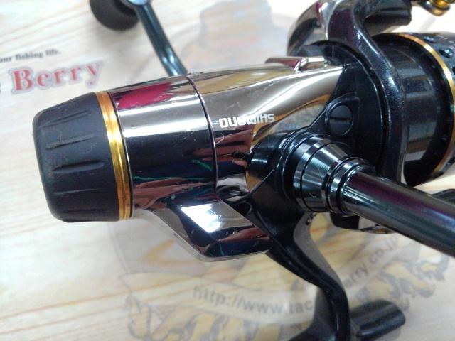 08バイオマスターLアオリ 2500A