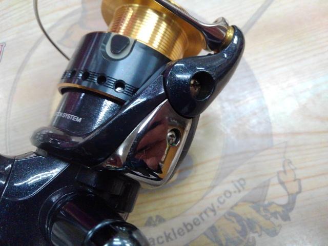 08バイオマスターLアオリ 2500A