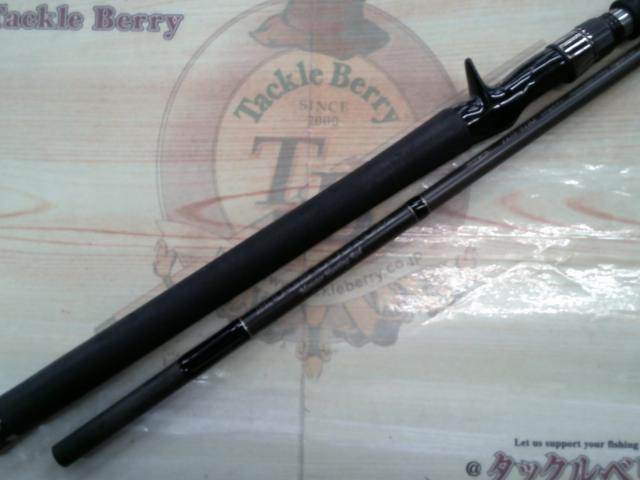 ヒュージカスタムH3S-81RF｜＠ベリーネット 日本最大新品中古釣具WEB