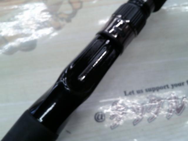 ヒュージカスタムH3S-81RF