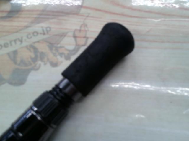 ヒュージカスタムH3S-81RF