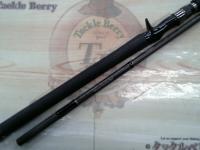 ヒュージカスタムH3S-81RF