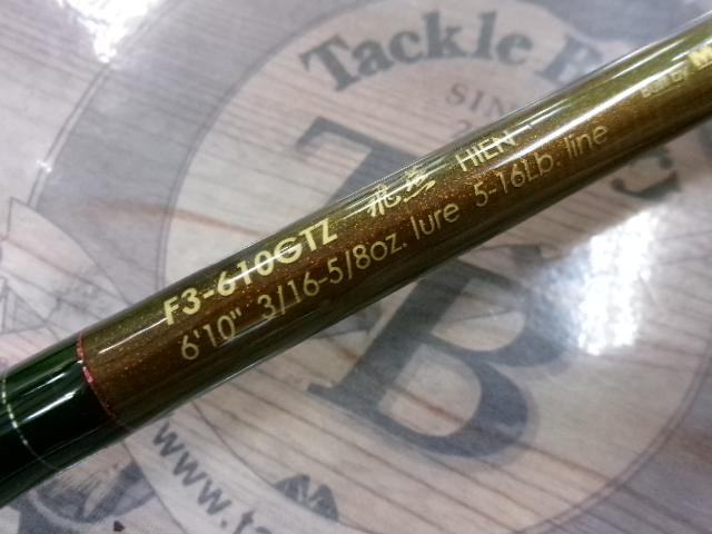 デストロイヤー F3-610GTZ(トマホーク)