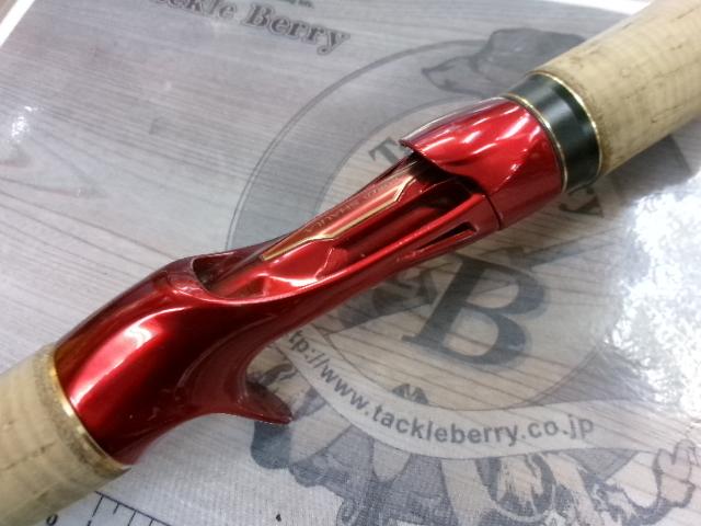 18ワールドシャウラ 1833RS-2｜＠ベリーネット 日本最大新品中古釣具