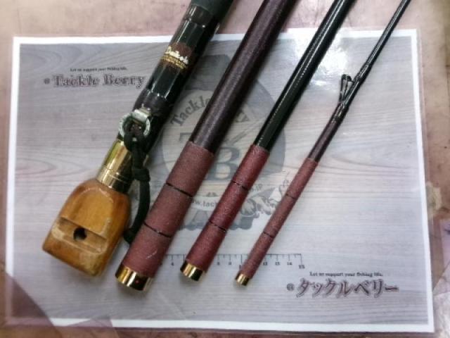 フルフィールド石鯛伝承 520L-GAZE