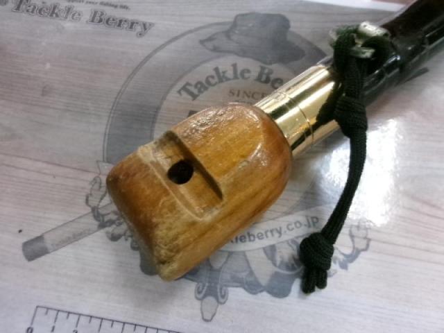 フルフィールド石鯛伝承 520L-GAZE