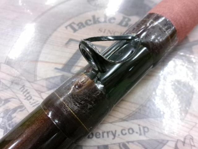 フルフィールド石鯛伝承 520L-GAZE