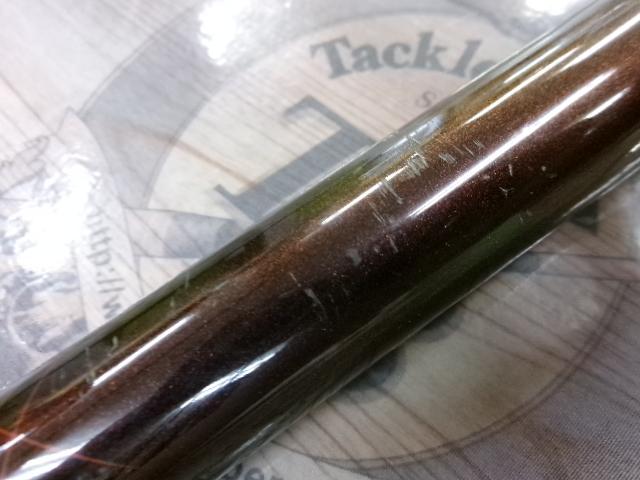 フルフィールド石鯛伝承 520L-GAZE