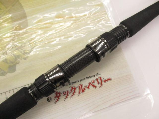 セブンセンスTR MSS-1092-TR モンスターサーフ｜＠ベリーネット 日本