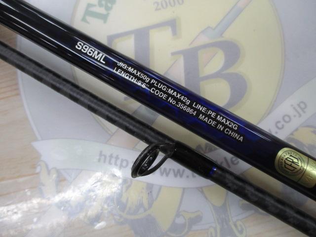 超メルカリ市限定出品 コルトスナイパー SS LSJ S96ML コルト