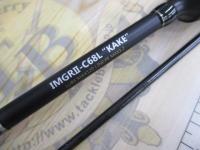 リアルメソッドイカメタルGRⅡC68Lカケ