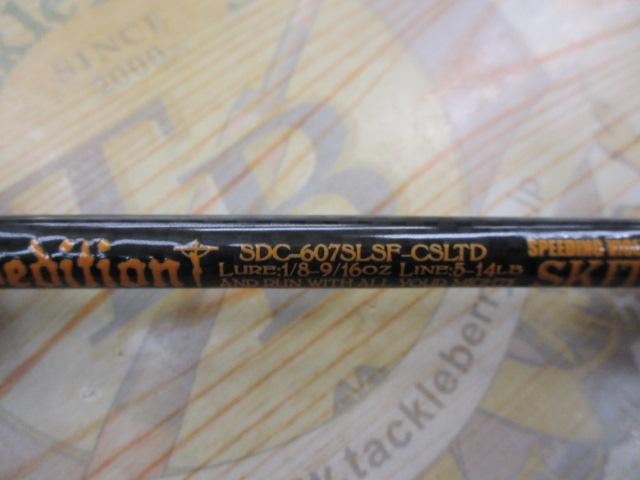 SDC-607SLSF-CSLTDスピーディングバイオレーションSKITZO