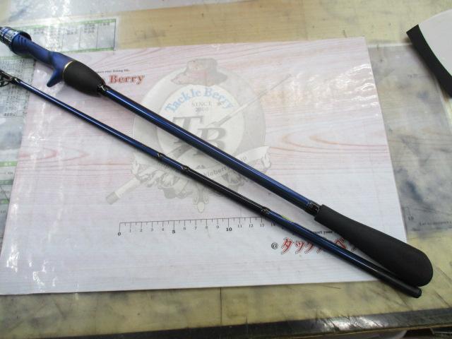 極鋭ゲーム82 MH-157AGS｜＠ベリーネット 日本最大新品中古釣具