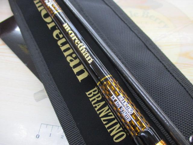 モアザンブランジーノ EＸ　ＡＧＳ　93ＭＨＢ DAIWA（釣り） ダイワ モアザン ブランジーノ EX AGS ベイトモデル