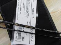 レイズ スペクトラ RZS51LL