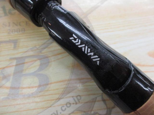 ブラックレーベル BL-FT681LXS