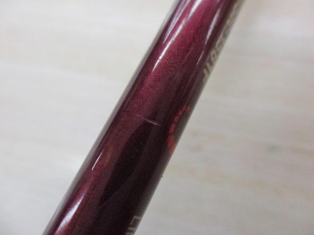 バンタムスコーピオン BSR 1581F