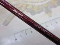 バンタムスコーピオン BSR 1581F