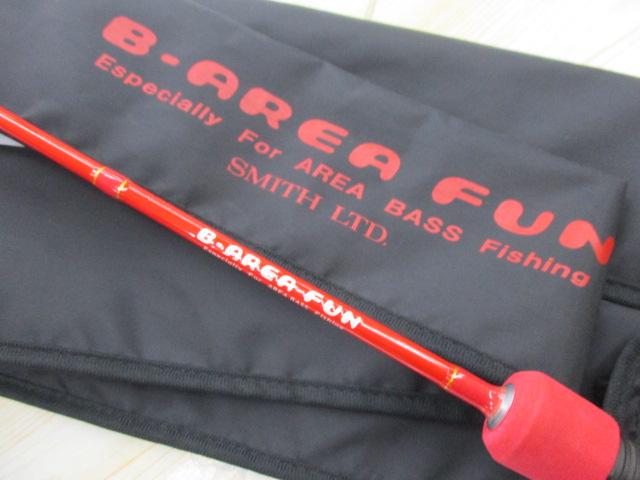 ビーエリアファン BAF-CG47UL/FRD 蛍光レッド