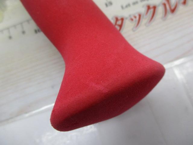 ビーエリアファン BAF-CG47UL/FRD 蛍光レッド